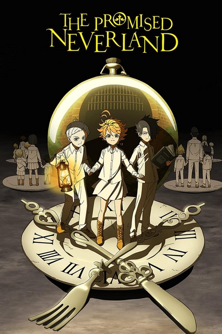 انمي Yakusoku no Neverland