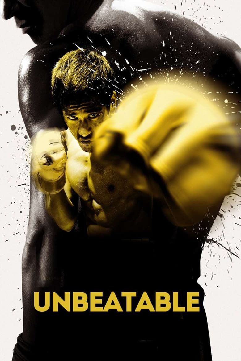 فيلم Unbeatable