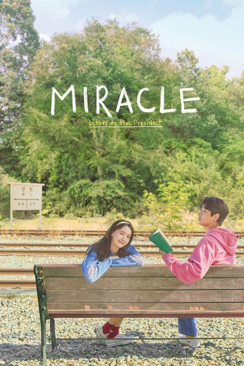 فيلم Miracle: Letters to the President