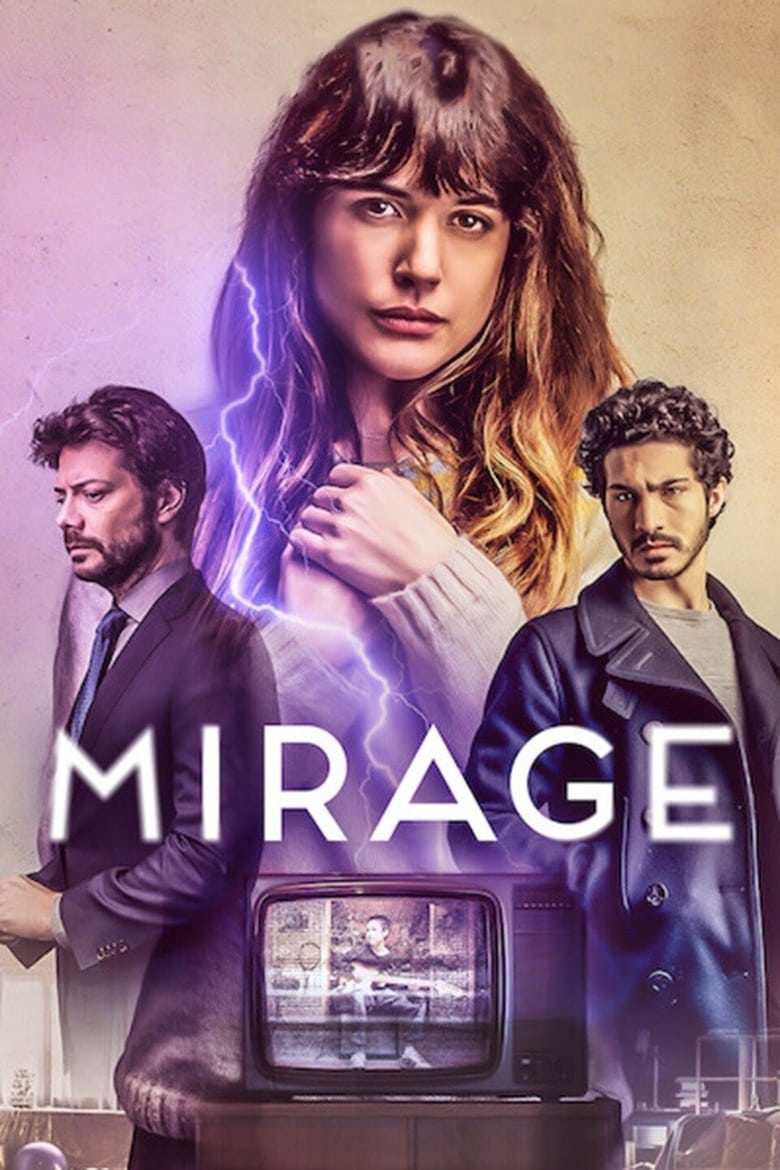فيلم Mirage