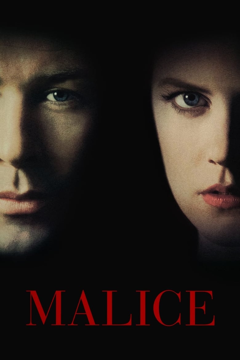 فيلم Malice