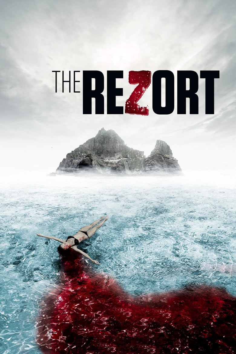 فيلم The Rezort