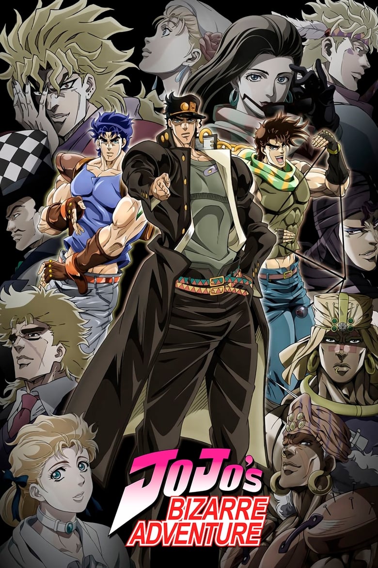 انمي JoJo no Kimyou na Bouken: Ougon no Kaze