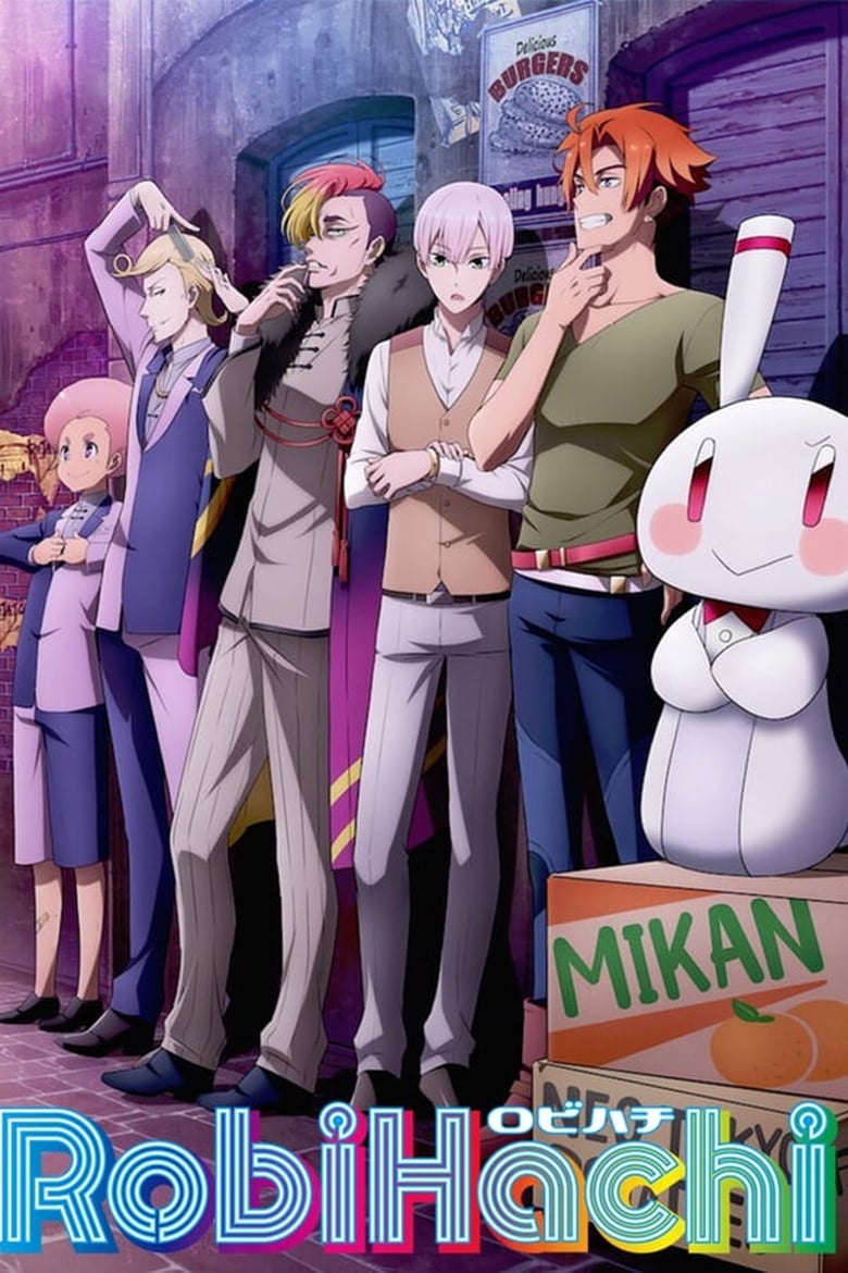 انمي RobiHachi الموسم الاول الحلقة 02 مترجمة