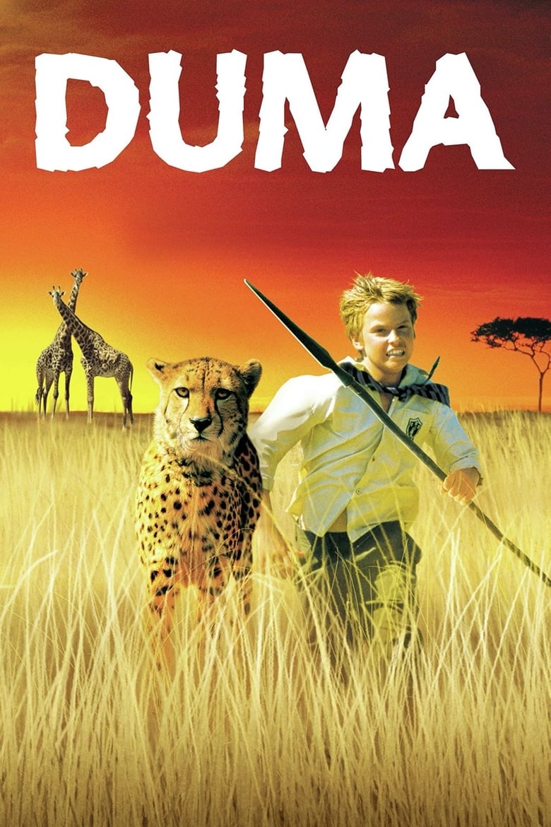 فيلم Duma