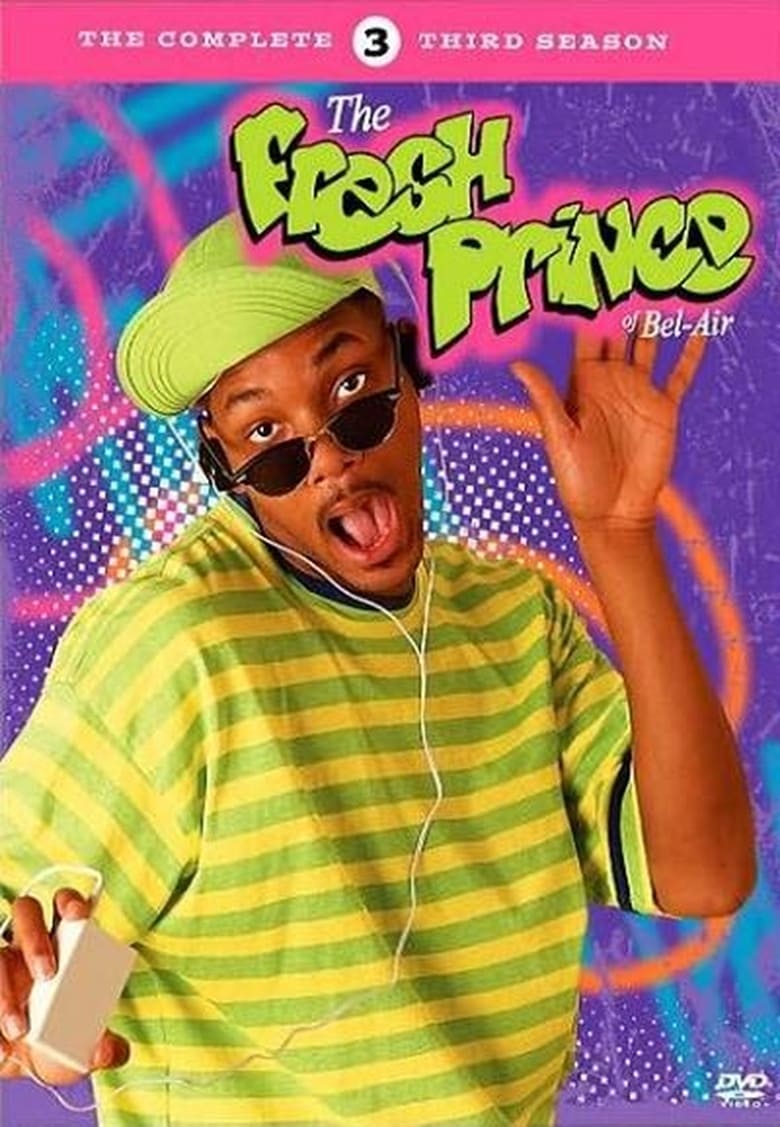 مسلسل The Fresh Prince of Bel-Air الموسم 3