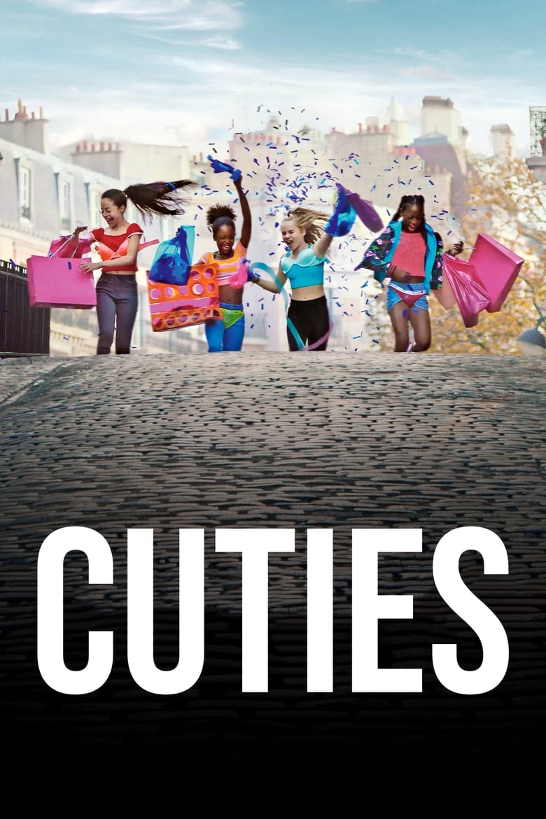 فيلم Cuties
