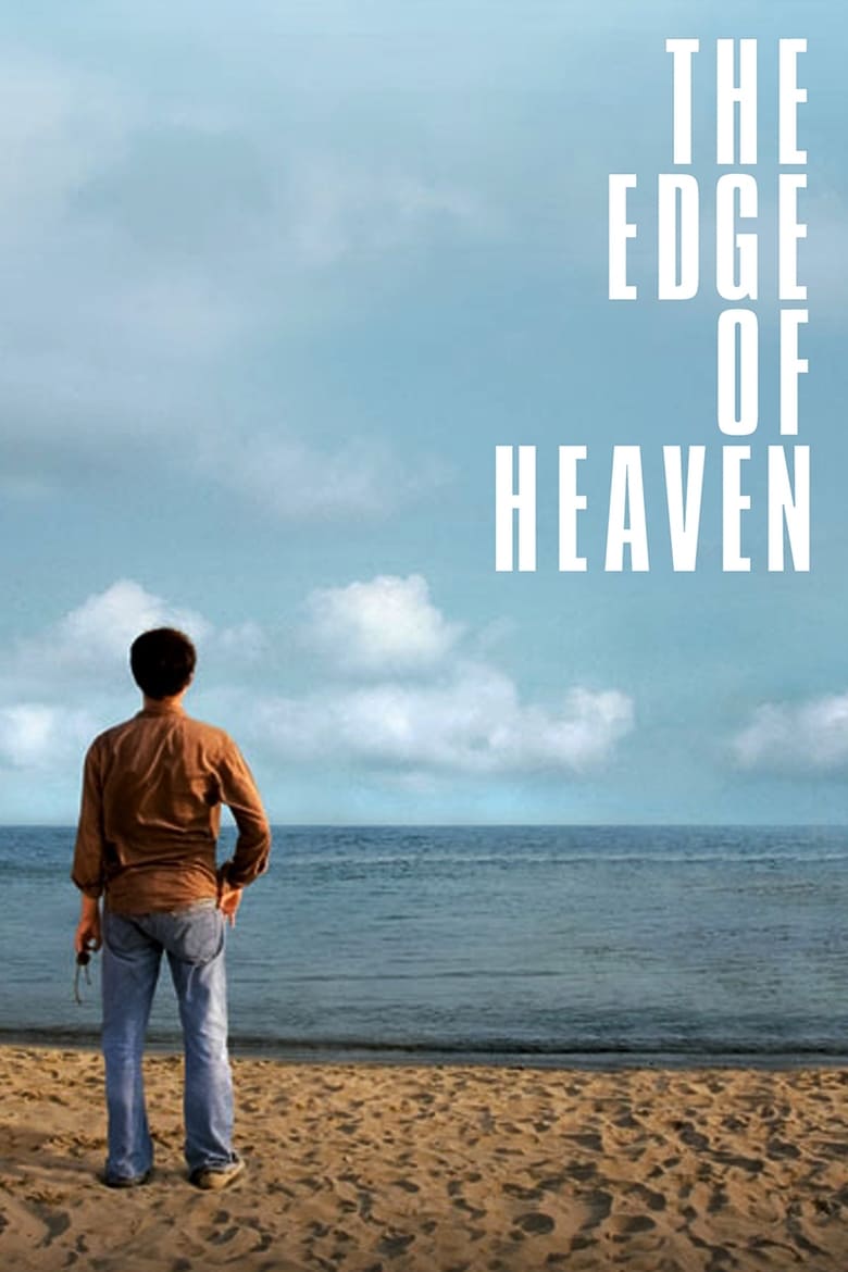 فيلم The Edge of Heaven