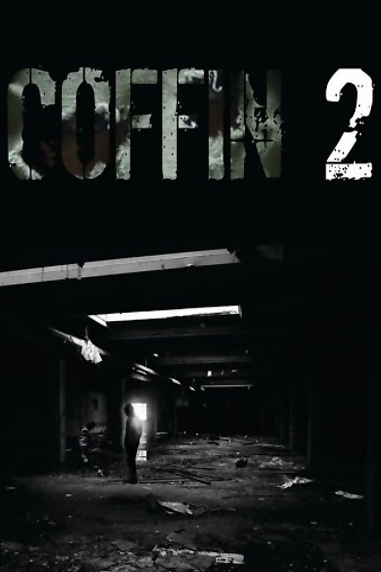فيلم Coffin 2