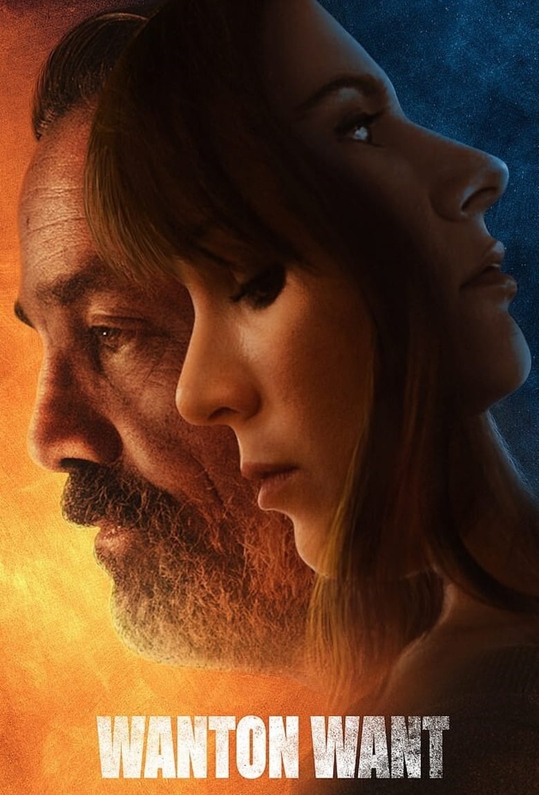 فيلم Wanton Want
