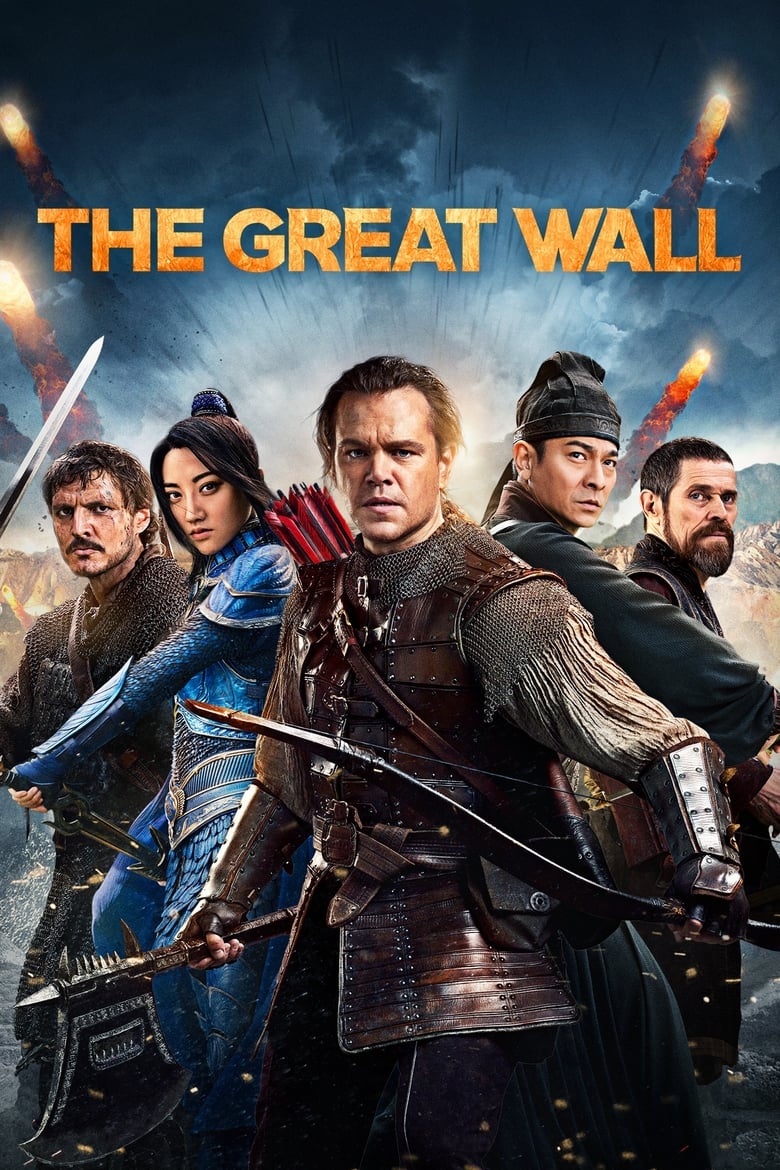 فيلم The Great Wall