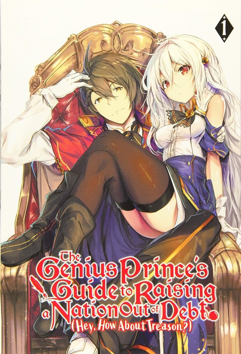 انمي Tensai Ouji no Akaji Kokka Saisei Jutsu الموسم الاول الحلقة 01 مترجمة