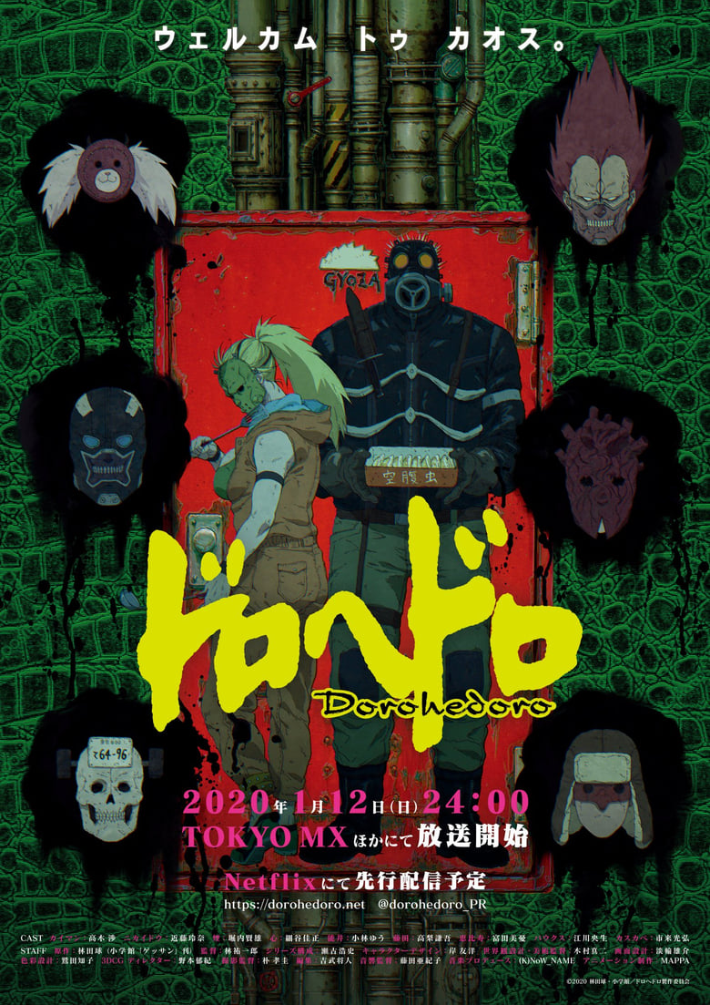 انمي Dorohedoro الموسم الاول الحلقة 02 مترجمة