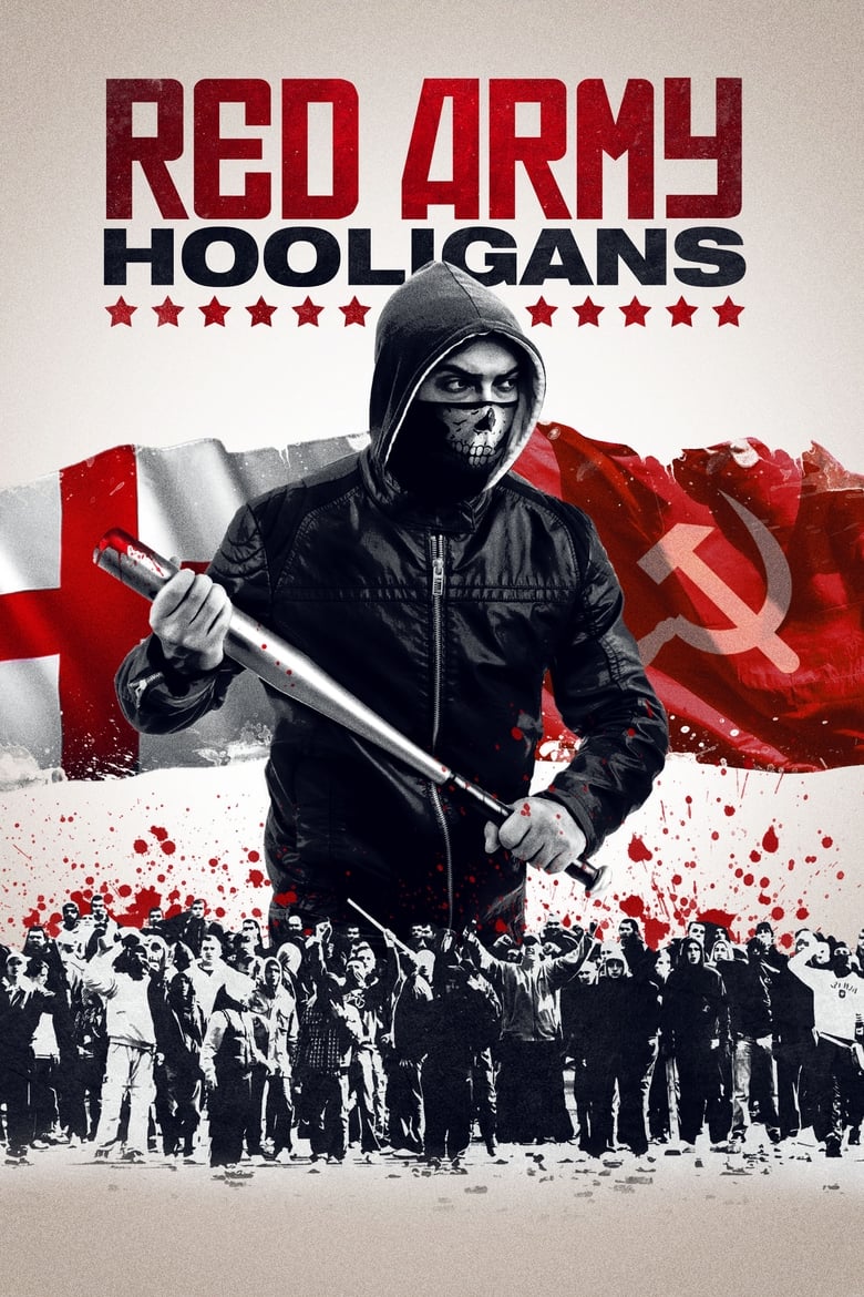 فيلم Red Army Hooligans
