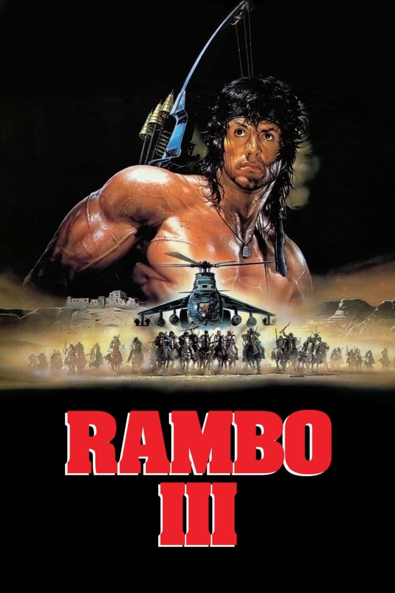 فيلم Rambo III