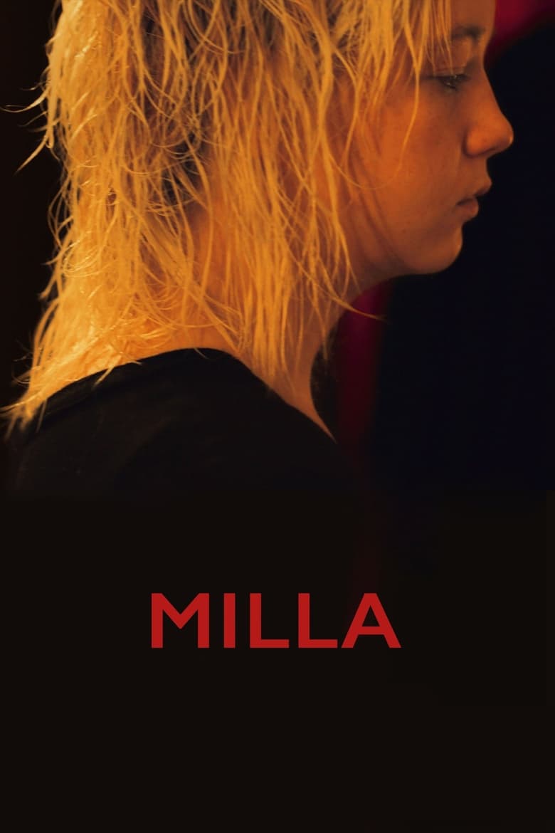 فيلم Milla