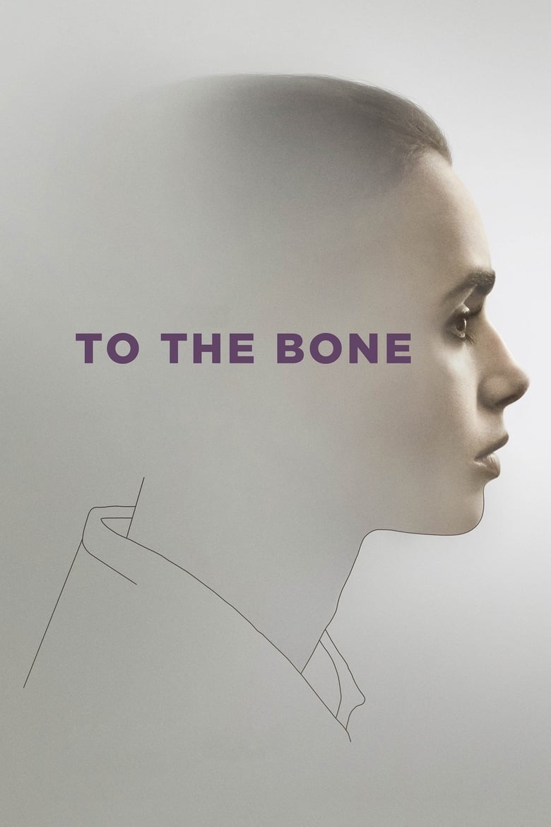 فيلم To the Bone
