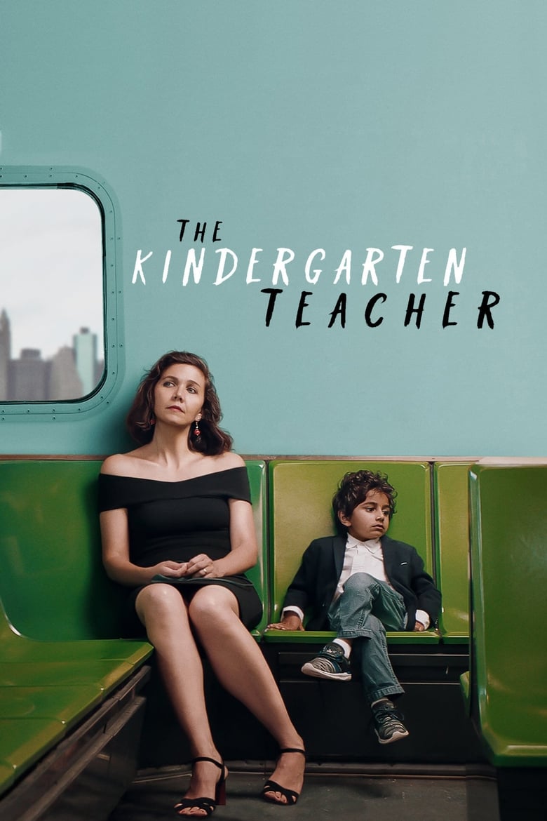 فيلم The Kindergarten Teacher