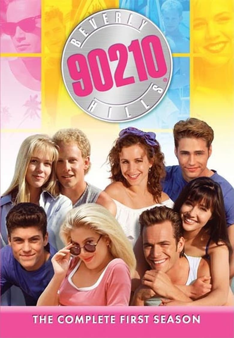 مسلسل Beverly Hills, 90210 الموسم الاول مترجم
