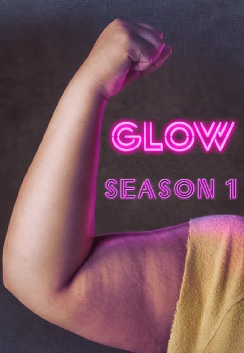 مسلسل GLOW الموسم الاول مترجم