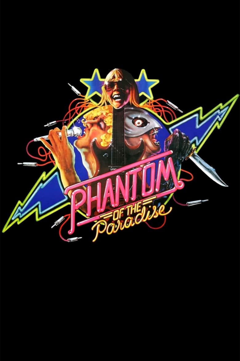 فيلم Phantom of the Paradise