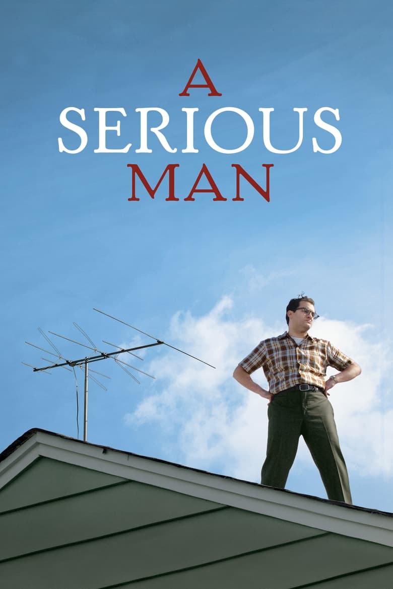 فيلم A Serious Man