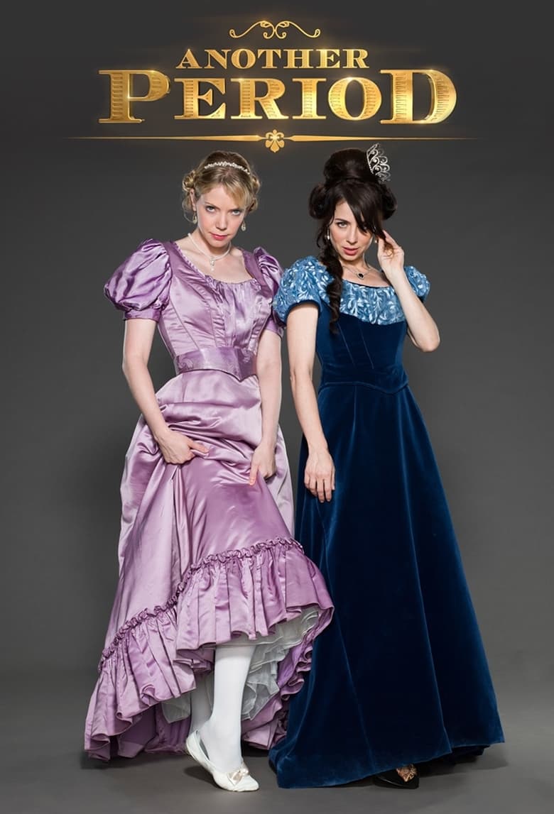 مسلسل Another Period مترجم
