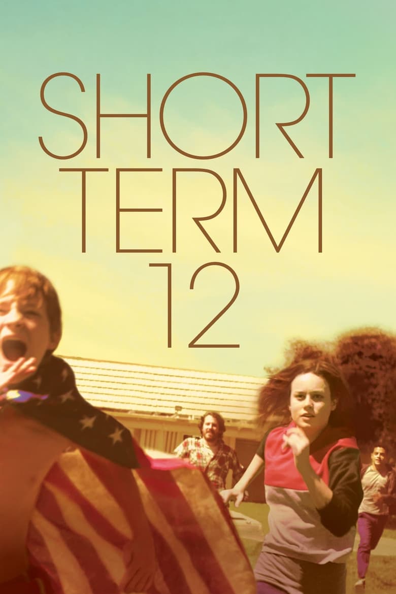 فيلم Short Term 12