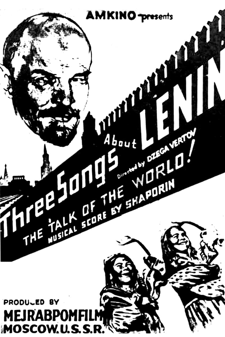 فيلم Three Songs About Lenin