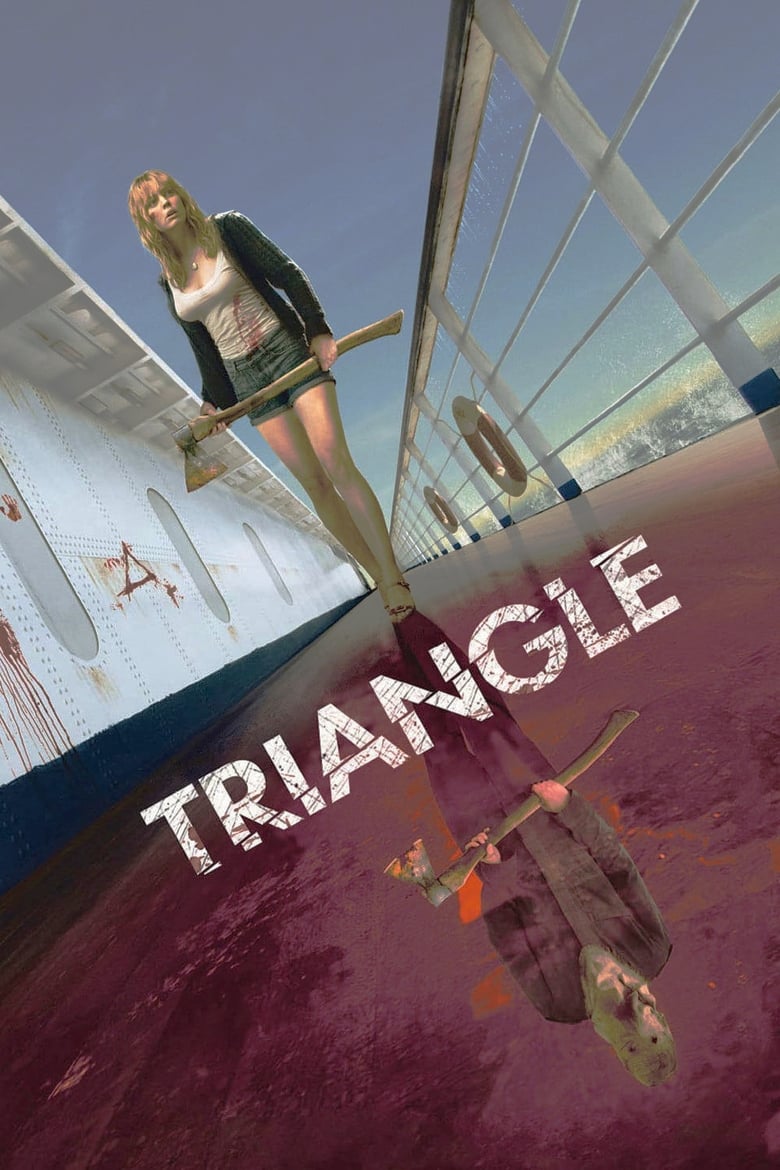 فيلم Triangle