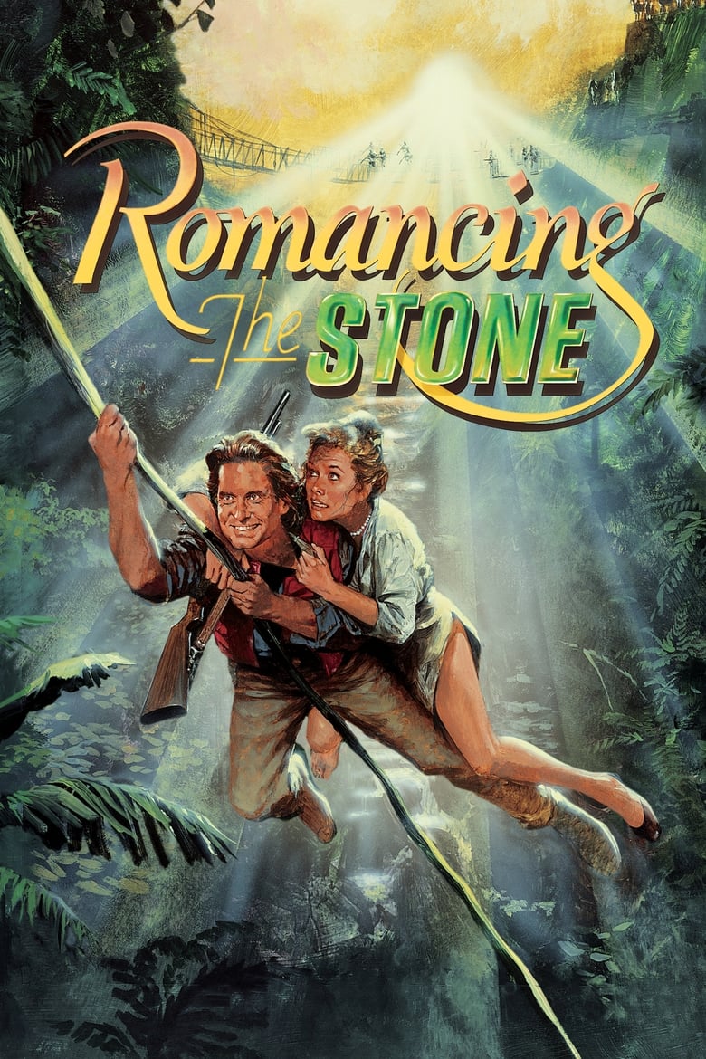 فيلم Romancing the Stone