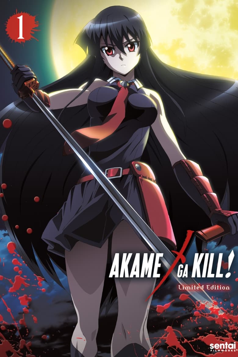 انمي Akame ga Kill! الموسم الاول الحلقة 09 مترجمة