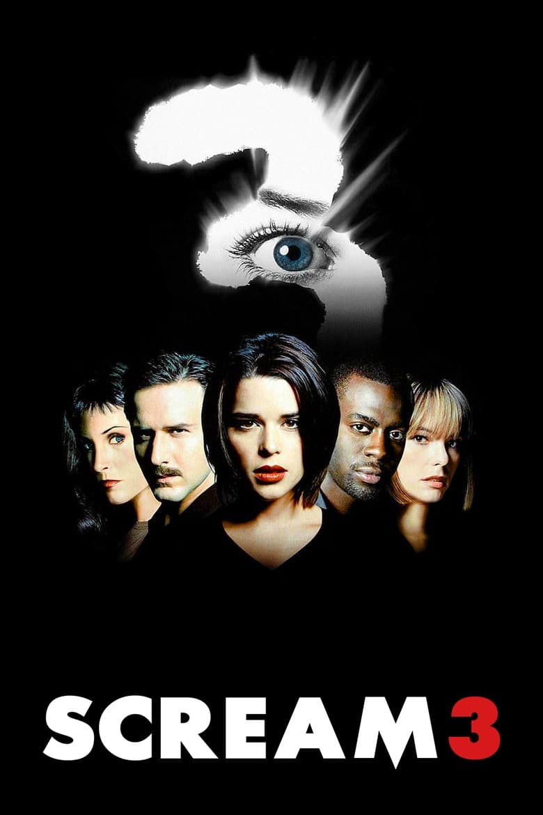 فيلم Scream 3