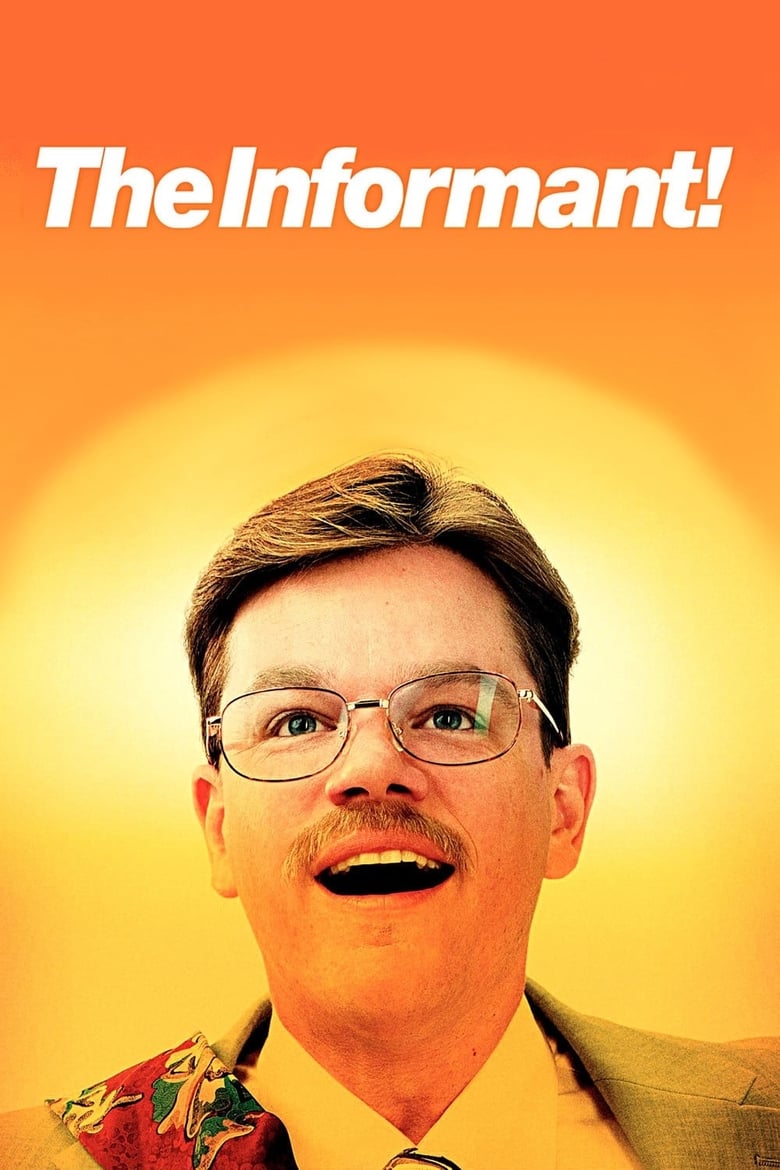 فيلم The Informant!
