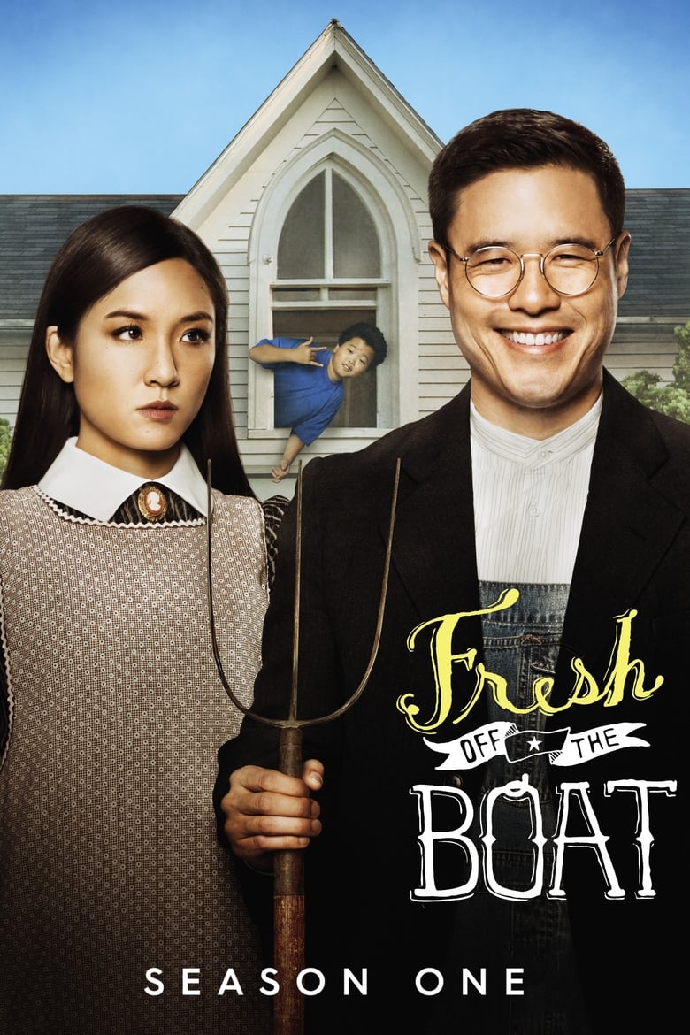 مسلسل Fresh Off the Boat الموسم الاول الحلقة 12 مترجمة