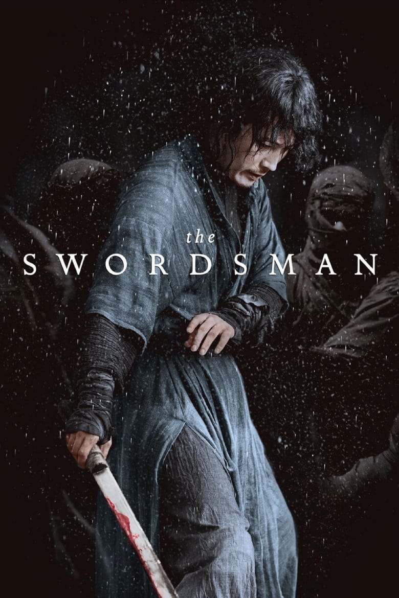 فيلم The Swordsman