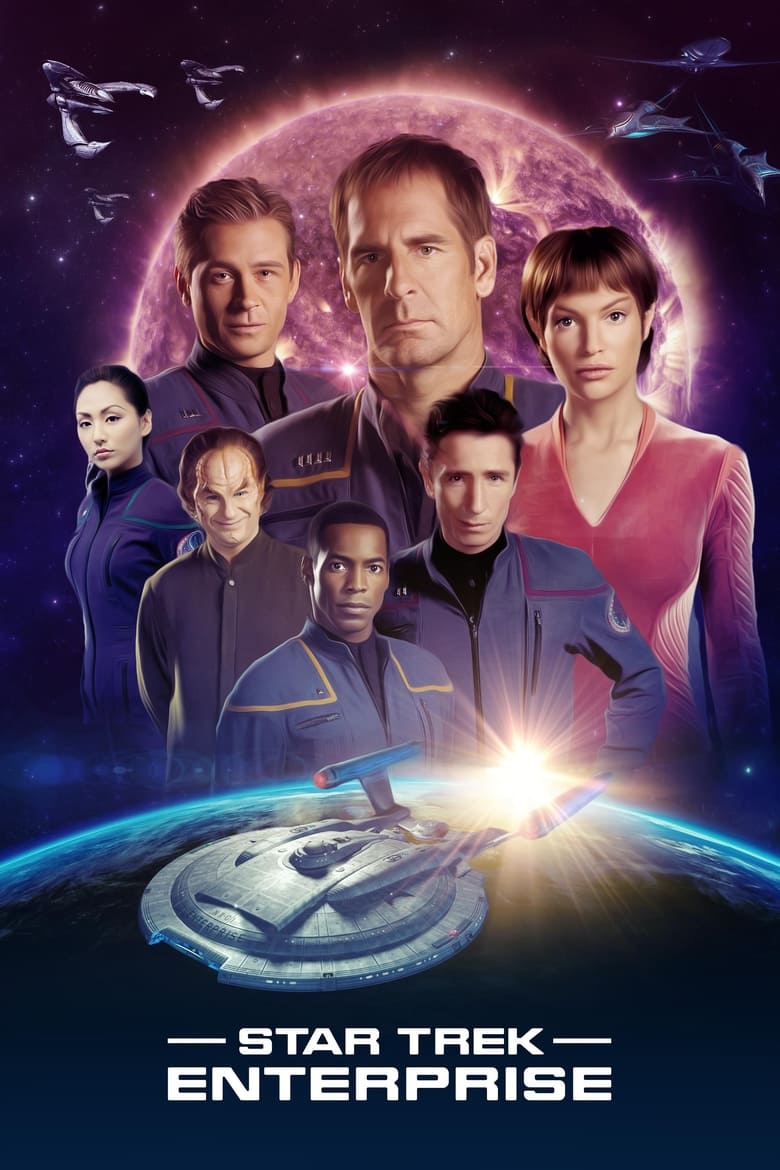 مسلسل Star Trek: Enterprise