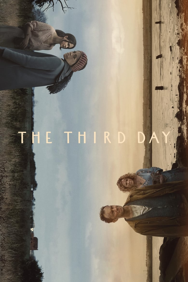 مسلسل The Third Day