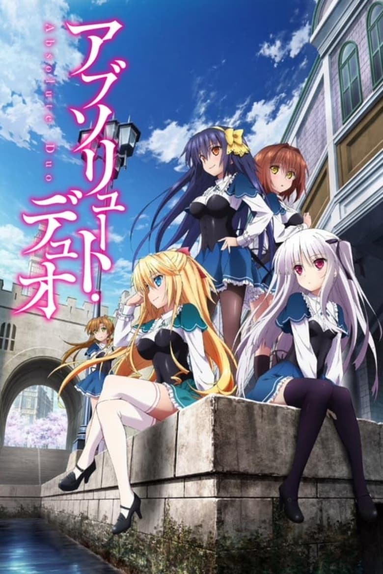 انمي Absolute Duo الموسم الاول الحلقة 07 مترجمة