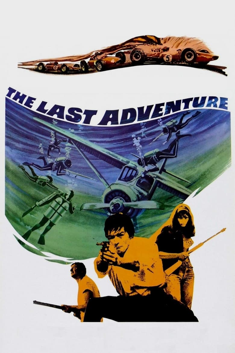 فيلم The Last Adventure