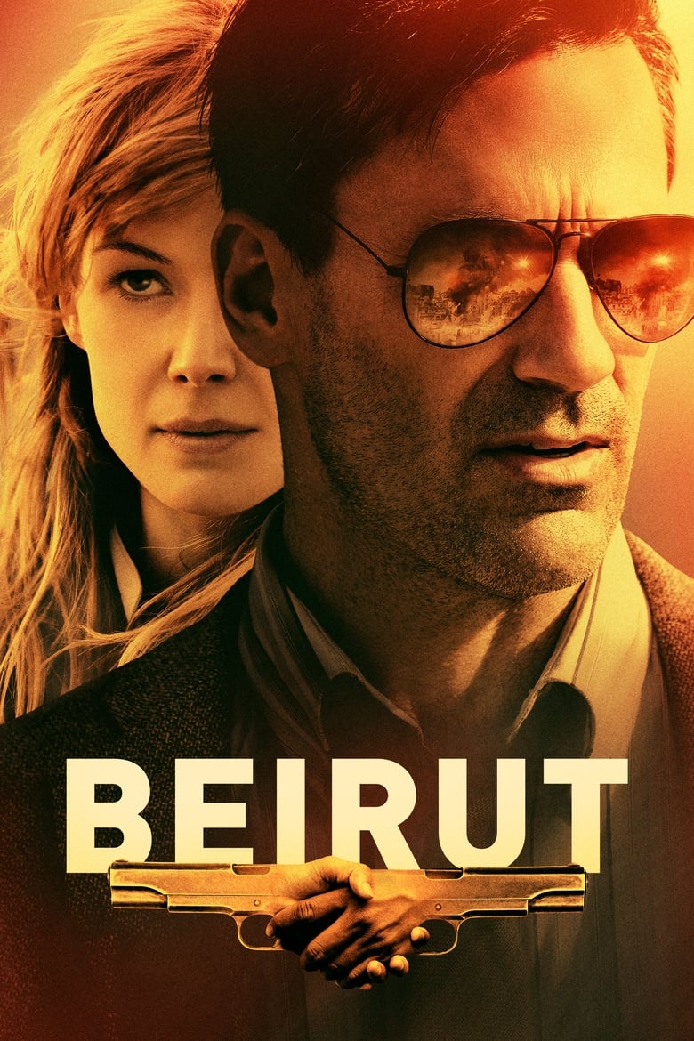 فيلم Beirut
