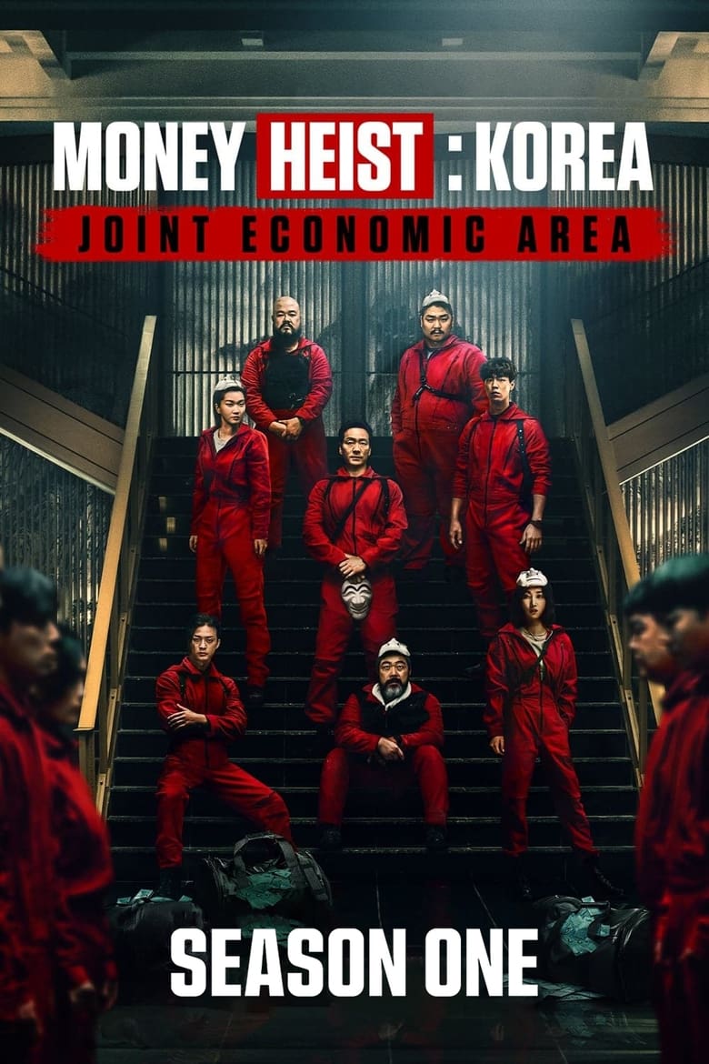 مسلسل Money Heist: Korea الموسم الاول الحلقة 01 مترجمة
