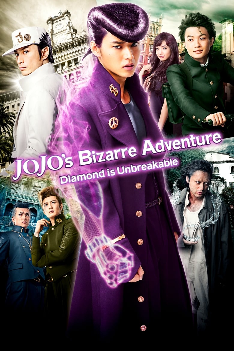 فيلم JoJo’s Bizarre Adventure: Diamond Is Unbreakable – Chapter 1