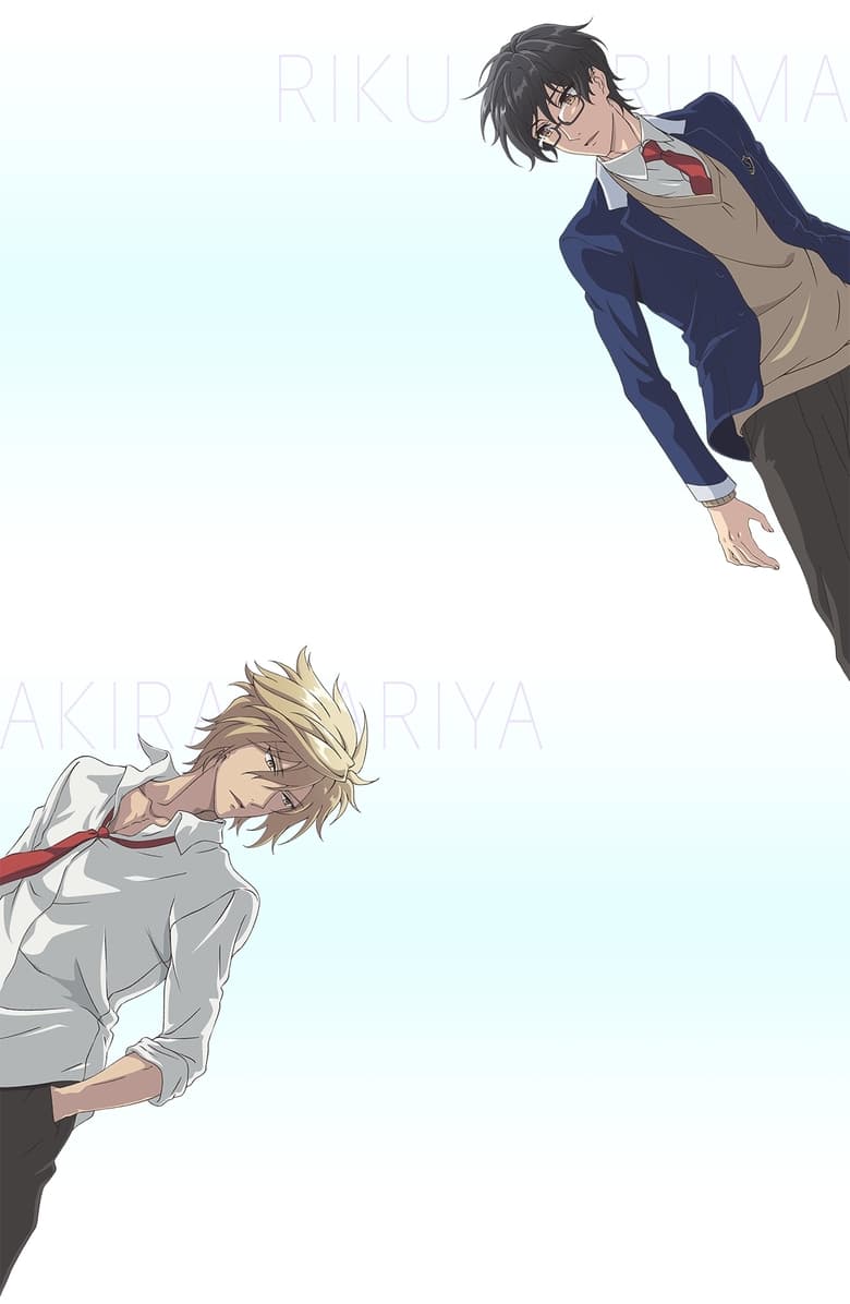 انمي Try Knights الموسم الاول الحلقة 11 مترجمة