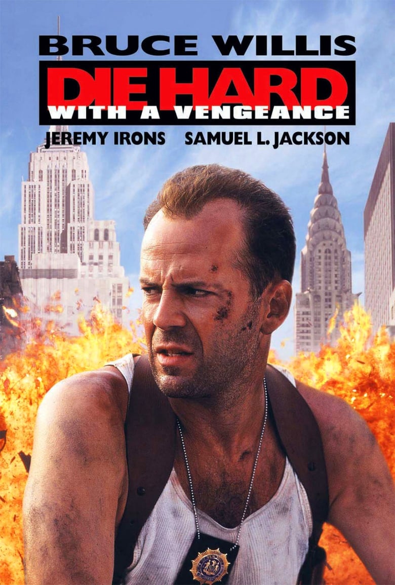 فيلم Die Hard: With a Vengeance