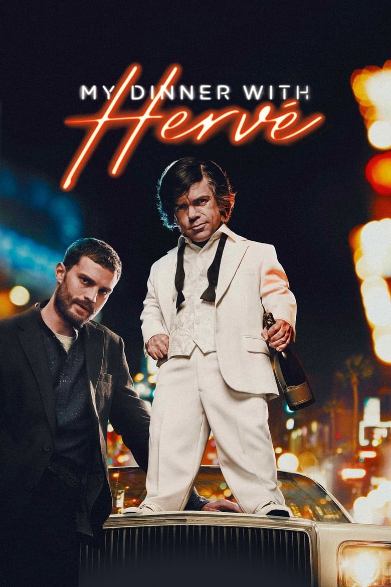 فيلم My Dinner with Hervé