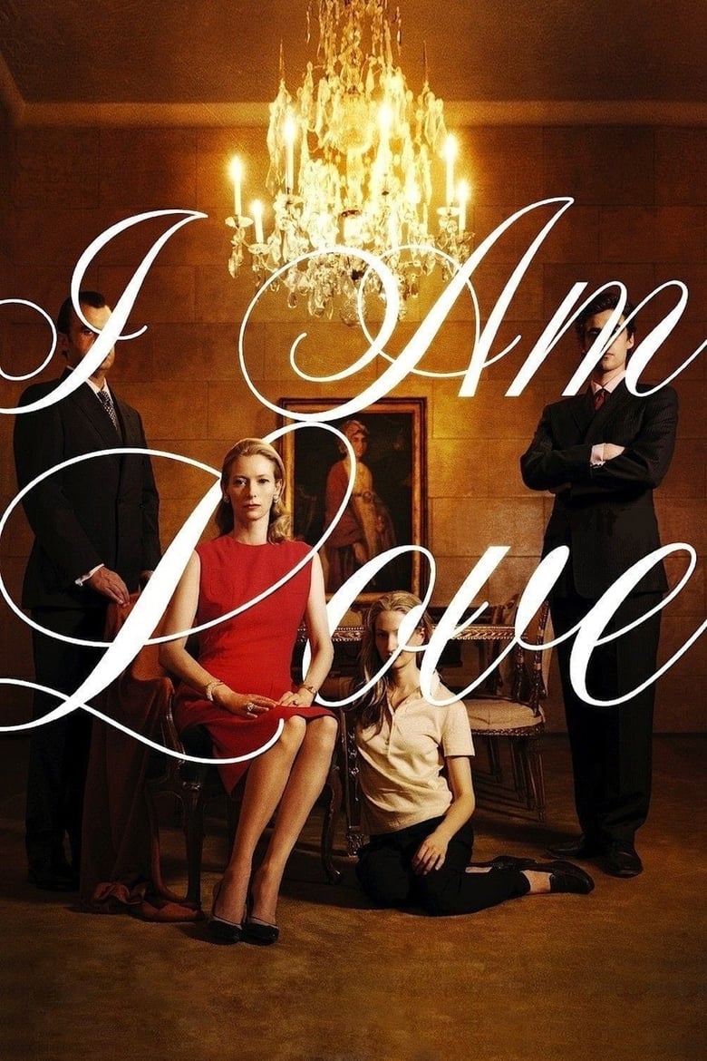فيلم I Am Love