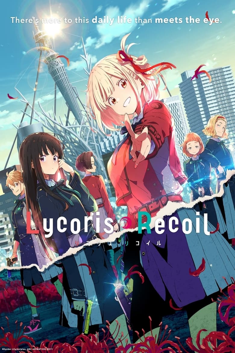 انمي Lycoris Recoil الموسم الاول الحلقة 04 مترجمة