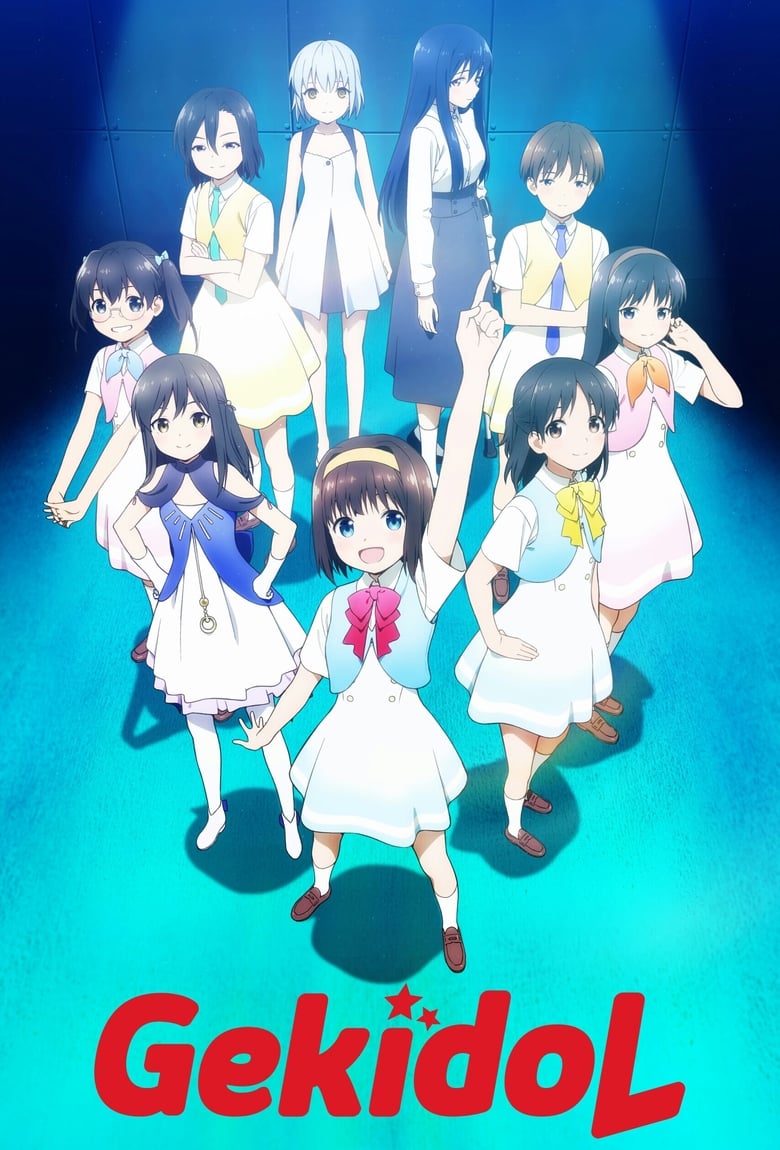 انمي Gekidol الموسم الاول الحلقة 03 مترجمة
