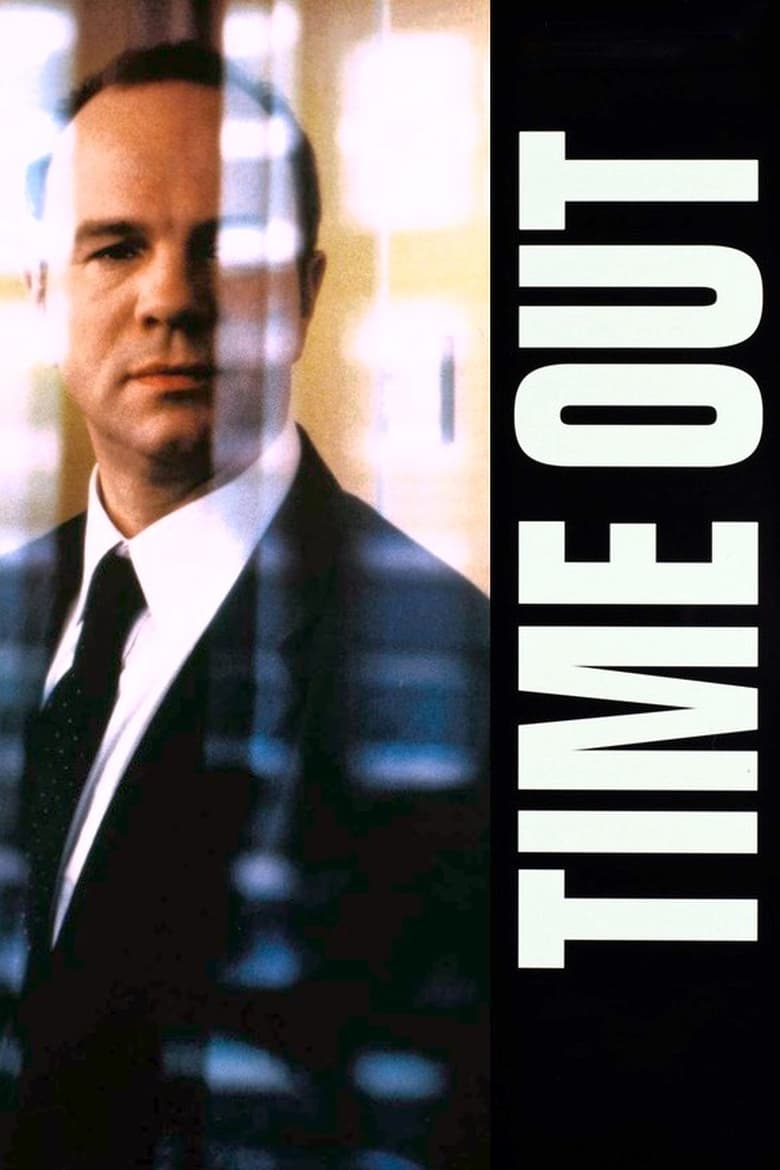 فيلم Time Out